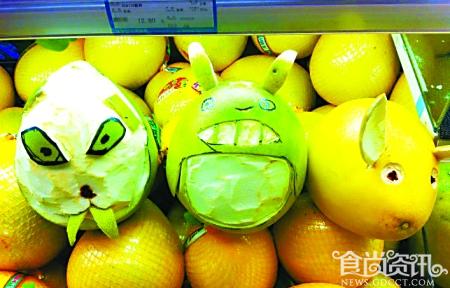 龙猫柚子萌翻了！柚子变龙猫的制作方法