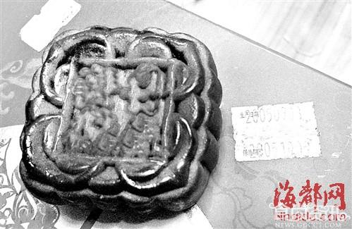 月饼保质期1个月放8年不发霉 小伙伴们都惊呆了！